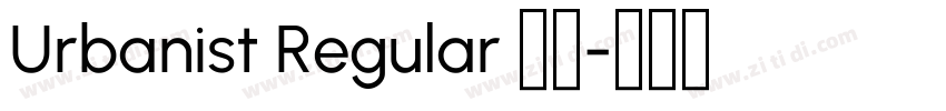 Urbanist Regular 常规字体转换